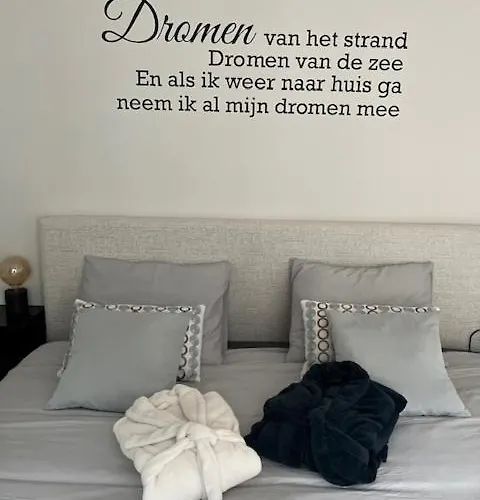 公寓 Place2be 奥斯滕德